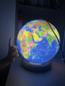 FUNGLOBE朋宸 触控灯AR地球仪 卫星海沟款25cm 生日礼物小学生开学季 实拍图