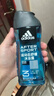 阿迪达斯 （adidas）男士沐浴露洗发水洗面奶三效合一 游泳去氯冰点舒缓源动套装750ml 实拍图