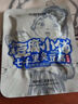 三只松鼠臭豆腐香辣味120g/袋 休闲零食油炸豆干湖南长沙特产小吃 实拍图