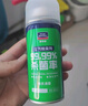 固特威车内除味除臭汽车空调杀菌清洗剂去除异味车用内饰空气清新剂喷雾 小旋风除臭剂 100ml 1瓶 实拍图