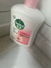 滴露（Dettol）洗手液消毒抑菌滋润500g+500g补充装儿童家庭护手替换 实拍图