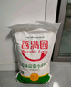 香满园 面粉 中筋粉 家用优质特精小麦粉 20斤 包子饺子馒头饼手擀面 实拍图
