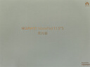HUAWEI MatePad 11.5''S 柔光版 国家补贴15%华为平板电脑高刷2.8K柔光屏学习12+256GB WIFI深空灰 实拍图