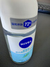 妮维雅（NIVEA）抑汗香体腋下止汗露干爽滚珠活力清新爽身走珠液50ml*2 实拍图