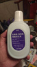 适配日常元素小米米家日常元素地面清洁剂抑菌抑制异味适配米家洗地机扫地机 1瓶小瓶装【300ml】 实拍图
