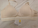蕉内【赵露思同款】空气杯311S法式三角杯女士内衣棉感薄款透气文胸罩 实拍图