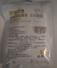 力狼猫条猫咪零食幼猫成猫宠物罐头猫咪汤包湿粮 【功能款】5种口味15g*50支 实拍图