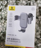倍思 车载手机支架 汽车导航支架出风口固定器 汽车用品车内饰品小件 实拍图
