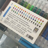 得力（deli）48色双头水彩笔(盒)盒装可水洗彩绘涂鸦女孩儿童热门商品水彩笔 实拍图