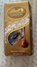 瑞士莲（lindt）【临期好价】金盒软心混合巧克力600g零食喜糖生日礼物11.14到期 实拍图