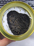 八马茶业红茶 武夷山金骏眉特级茶叶 80g*3罐 实拍图