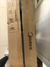 美的（Midea）【金缕衣】取暖器家用/电暖器/电暖气/加湿烘衣/13片全屋大面积取暖器/电热油汀取暖器NY2213-18GW 实拍图