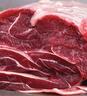 恒都 国产和牛原切牛腱子 2斤 谷饲牛肉  酱卤炖煮食材 健身食材 实拍图