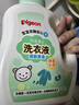 贝亲（Pigeon） 婴儿洗衣液 宝宝儿童专用酵素温和去污1瓶2袋共3L 清新果香PL405 实拍图