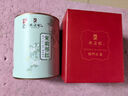 天之红红茶茉莉祁红香螺祁门红茶花茶100g罐装 自己喝的茶叶 实拍图