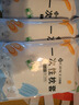 洁丽雅（Grace）一次性枕套酒店隔脏加大单人双人枕套旅行差旅床上用品50*80cm 实拍图