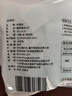 尚烤佳（Suncojia）固体蜡块 酒精锅燃料块 引火块 干锅小火锅烧烤点碳引燃块约1斤 实拍图
