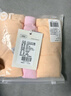 婧麒孕妇内裤纯棉可调节托腹高腰孕妇内裤3条装四季款 3XL jq9001 实拍图