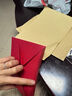 金蝶（kingdee）香水树纹信封信纸套装 生日礼物贺卡卡片表白信封手写信纸信笺情书表白邀请函教师节礼物 实拍图