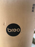 倍轻松（breo）腰部按摩器Back5Lite按摩垫靠垫 肩腿背部颈椎按摩仪器揉捏热敷便携 送父母男女友实用生日礼物 实拍图