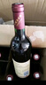 长城 特酿3解百纳干红葡萄酒 750ml*6瓶 整箱装 热门商品推荐 实拍图
