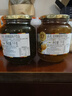 全南 蜂蜜梅子茶1kg 韩国原装进口 含果肉果酱水果茶搭配早餐冷热冲饮 实拍图