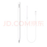 HUAWEI M-Pencil 套装 华为手写笔 星闪技术超低时延 雪域白 实拍图