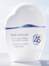 珀莱雅云朵防晒50ml 通勤防晒防水防汗 敏感肌防晒霜 生日礼物男女 实拍图