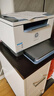 惠普（HP）M232dw 家用激光打印机 自动双面无线学生家用一体机 高速高效（低成本 体积小） 实拍图