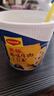 美极（Maggi) 6口味土豆泥35g*6盒 代早餐即食冲泡速食 雀巢出品 实拍图