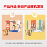 康师傅 方便面 经典萝卜牛腩桶面112g*12 泡面整箱速食 方便食品 实拍图