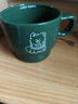 马克杯ins风萨摩叠叠学生牛奶杯可爱大容量喝水杯家用陶瓷杯 墨绿萨摩叠叠杯 实拍图
