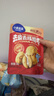 小鹿蓝蓝去皮去核红糯枣宝宝儿童零食休闲零食糯糯枣无核枣/原味/30g 实拍图