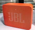 JBL GO ESSENTIAL 2 音乐青春版二代 便携式蓝牙音箱【国家补贴】桌面家用小音响 女生礼物 红色 实拍图