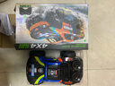 JJR/C水陆两栖越野车rc赛车遥控车漂移高速汽车儿童玩具男孩生日礼物 实拍图