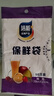 【热销100万】洁能抽取式保鲜袋抽取式点断/平口食品级保鲜膜套 中号20*30cm*50只 实拍图