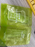 花田萃开心果独立袋泡即溶真牛乳0蔗糖0植脂末冷热双泡奶茶粉20g*7袋 实拍图