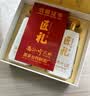 匠礼一代宗师酒(匠心传承T20)酱香53度500ml*2瓶高档礼盒送礼 53度 500mL 2瓶 内置酒具 晒单实拍图
