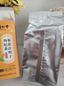 北京同仁堂菊花枸杞决明子茶养肝护肝茶熬夜口苦口臭屁多尿黄去火排毒养生茶 1盒装【40包】清肝明目降火 实拍图