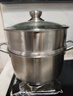 国风304不锈钢复底带蒸格汤锅22cm蒸煮炖一锅多用防烫手柄煤气电磁炉 实拍图