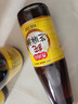 香满园纯芝麻香油 350ml【一级】凉拌 调味 烹饪 火锅 调料油  玻璃瓶 实拍图