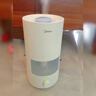 美的（Midea）空气加湿器大雾量家用卧室取暖补水仪小型净化除菌喷雾器宿舍实用超声波雾化器国家补贴SC-3D50 实拍图