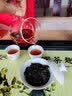 和进瑞大红袍武夷山正岩茶叶乌龙茶岩茶礼盒2025年礼品送长辈中秋节 正岩大红袍茶叶礼盒255g 实拍图