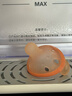 贝亲（Pigeon）桃叶精华 婴儿液体爽身露 四季通用 200ml IA171 实拍图