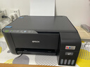 爱普生（EPSON）墨仓式 L3255彩色打印机 微信打印/无线连接  家用打印优选（打印、复印、扫描、AI学习打印机） 实拍图