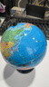 金球(jinqiu)AR地球仪10.6cm学生用办公地球仪10岁男孩7-14岁女孩玩具 教学研究摆件儿童礼物教师礼品 实拍图