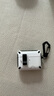 创思米适用于AirPods Pro二代保护套pro2磁吸苹果无线蓝牙耳机套防丢防摔机甲风创意手机支架保护壳 白色 实拍图
