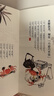 【礼券】阳澄联合大闸蟹礼券5888型公4.0两母3.0两4对8只螃蟹券送礼盒礼品卡 实拍图