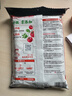 海底捞火锅底料 鲜美番茄火锅底料200g  3~5人份酸甜可口 麻辣烫  实拍图
