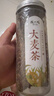 陈一凡茶叶 大麦茶原味烘焙精选大颗粒养生茶花茶250g可搭配枸杞泡水喝 双罐大麦茶500g 实拍图